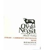 Oveja Negra Cabernet Sauvignon Syrah Rose Reserva 2012